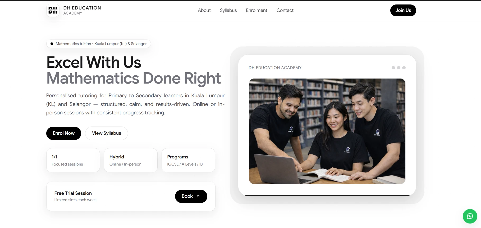 DH Education Website