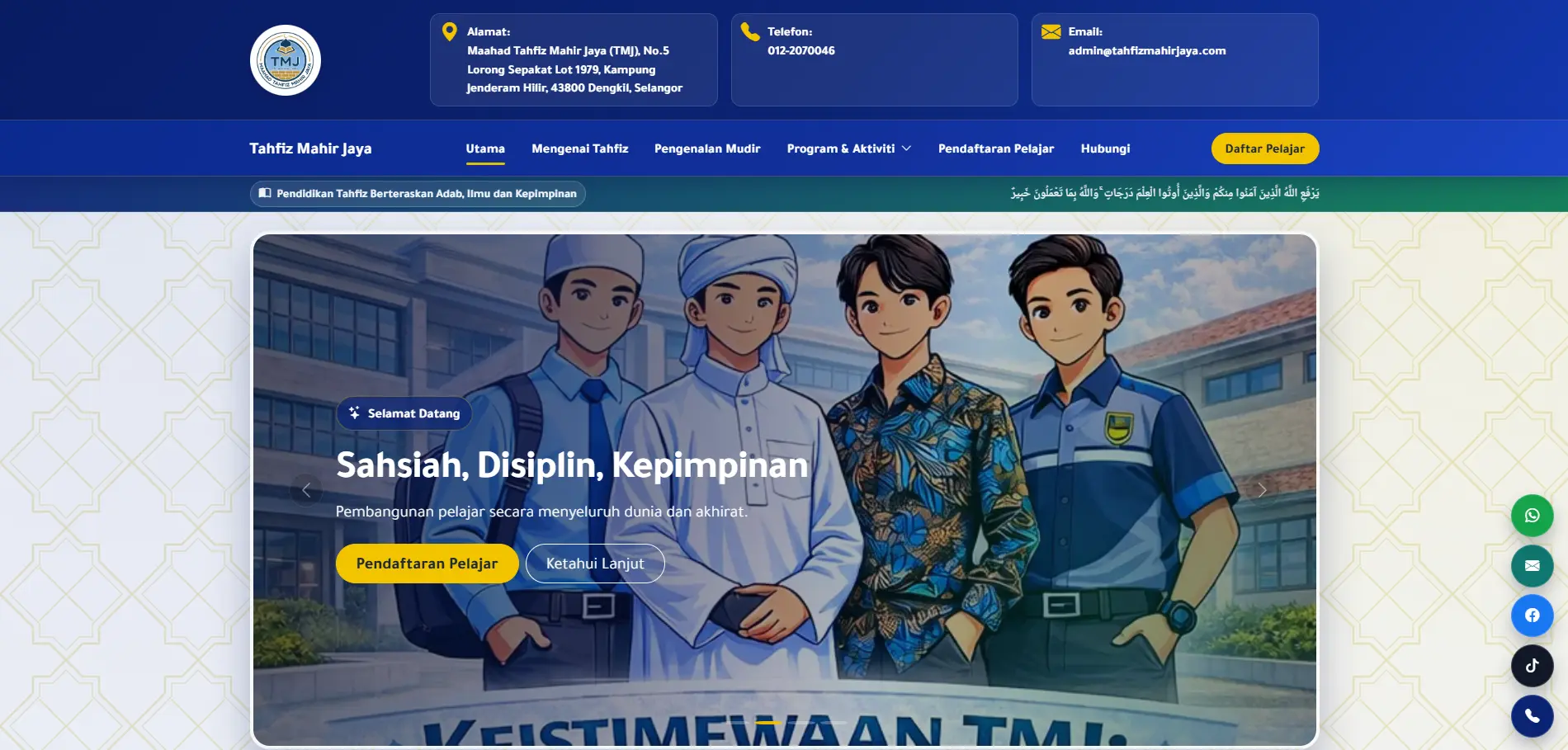 Tahfiz Mahir Jaya Website